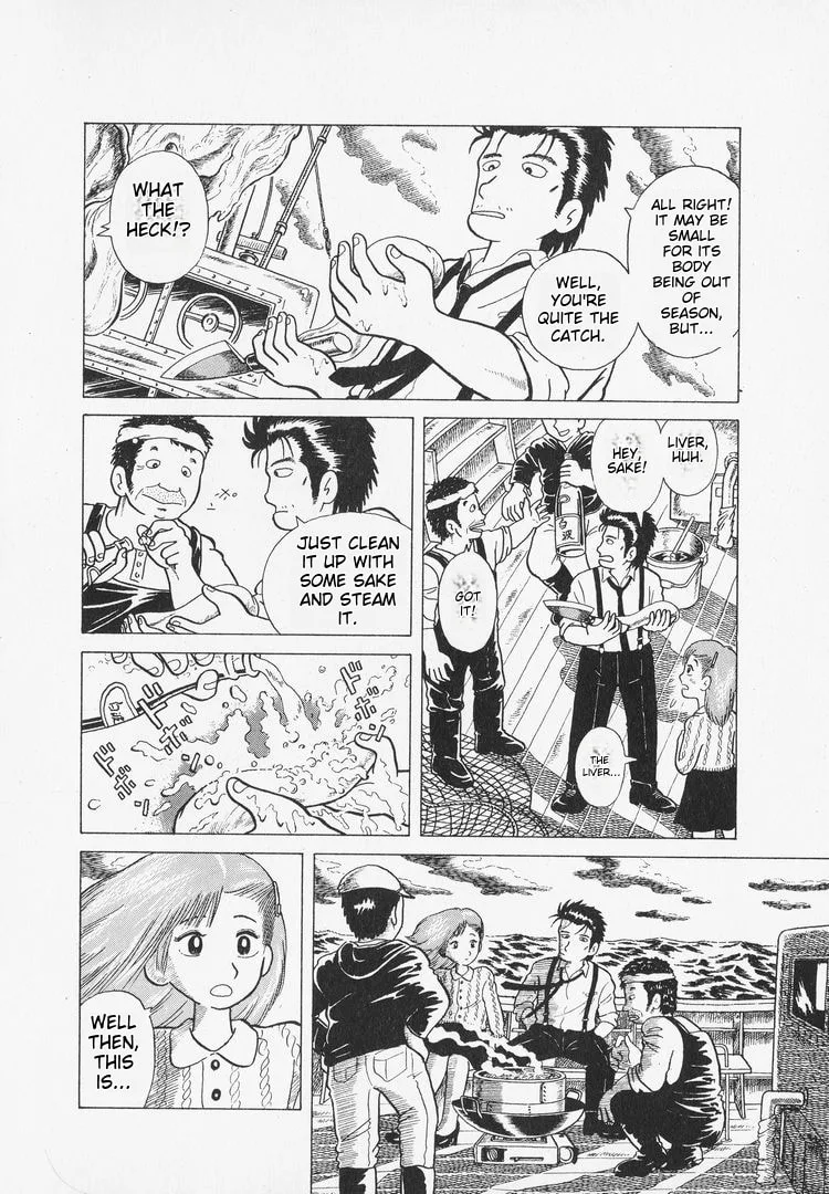 The Gourmet Chapter 2 page 20