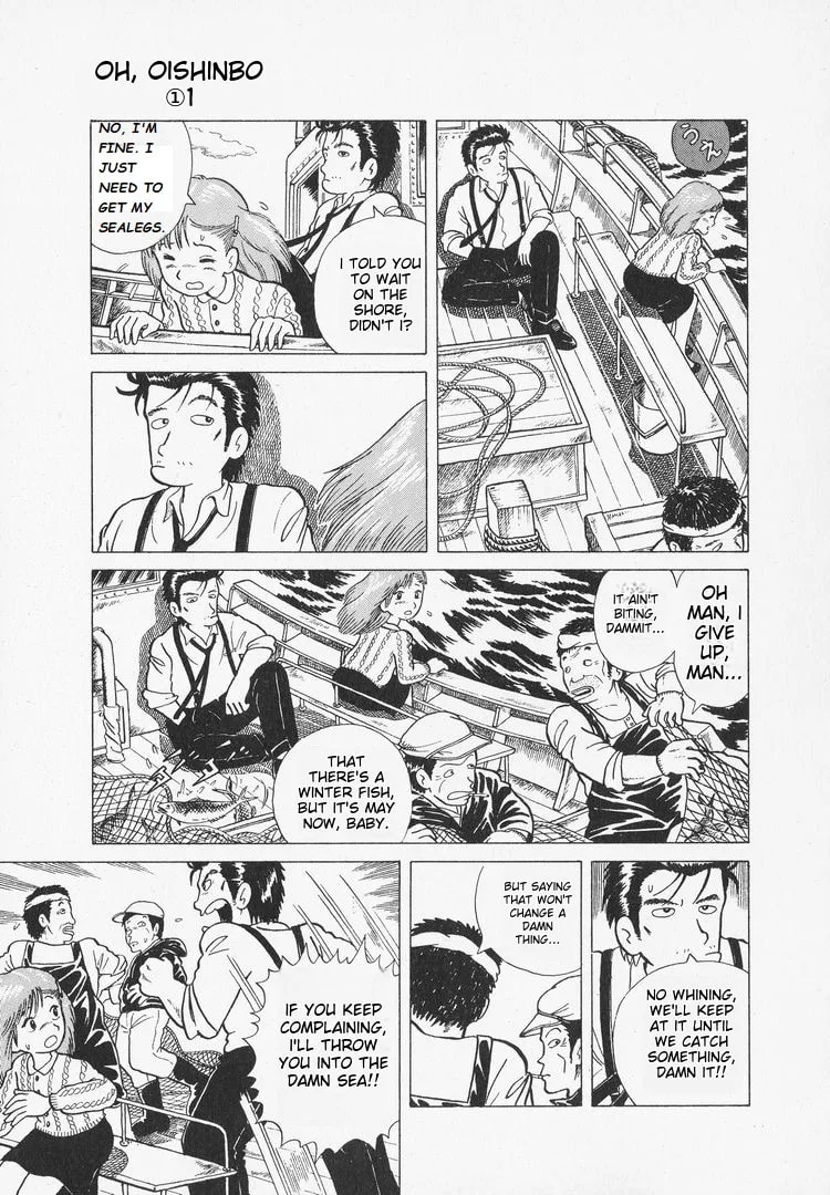 The Gourmet Chapter 2 page 13