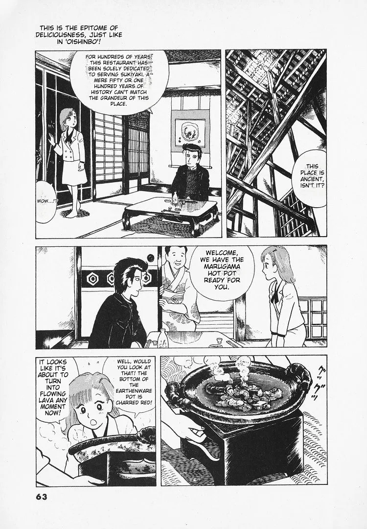 The Gourmet Chapter 20 page 11