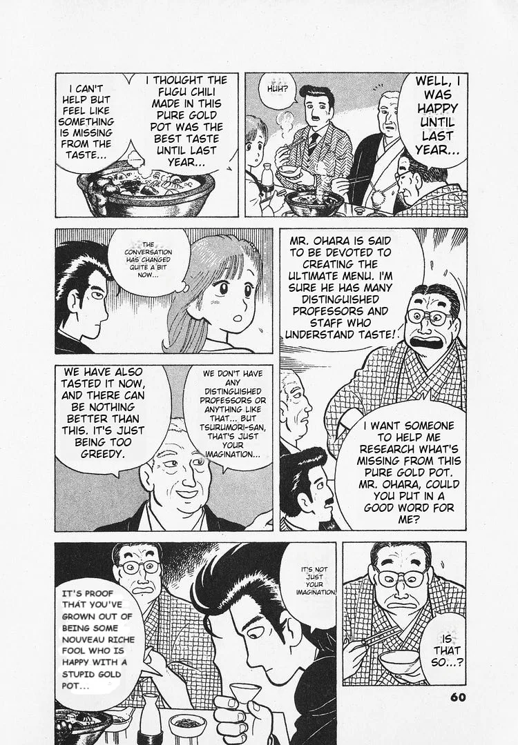 The Gourmet Chapter 20 page 8