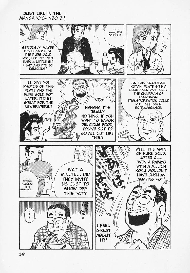 The Gourmet Chapter 20 page 7