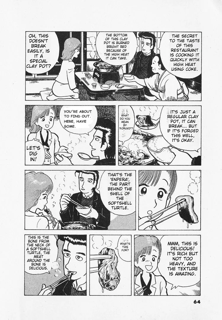 The Gourmet Chapter 20 page 12