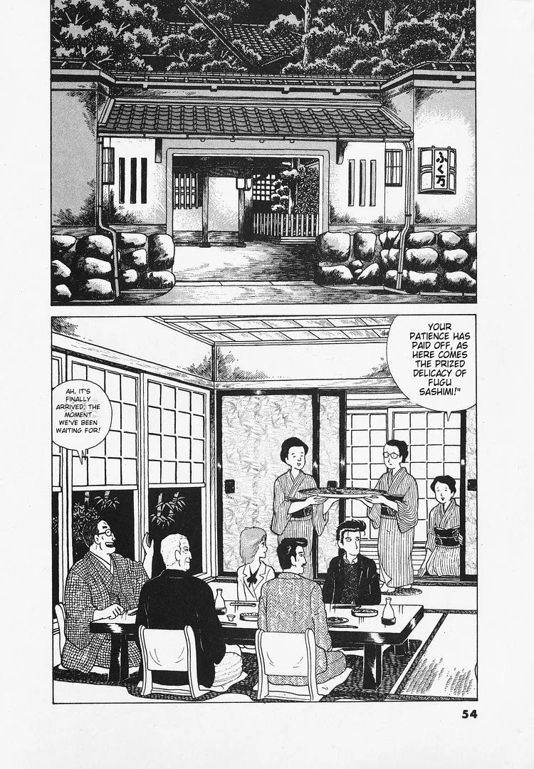 The Gourmet Chapter 20 page 2