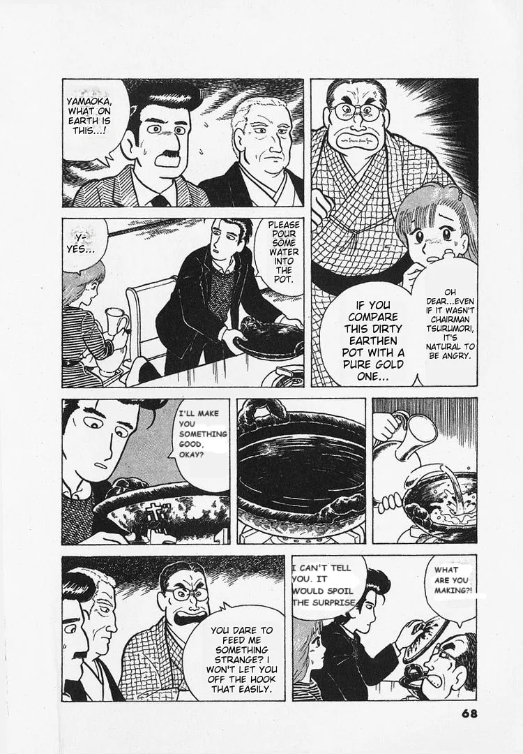 The Gourmet Chapter 20 page 16