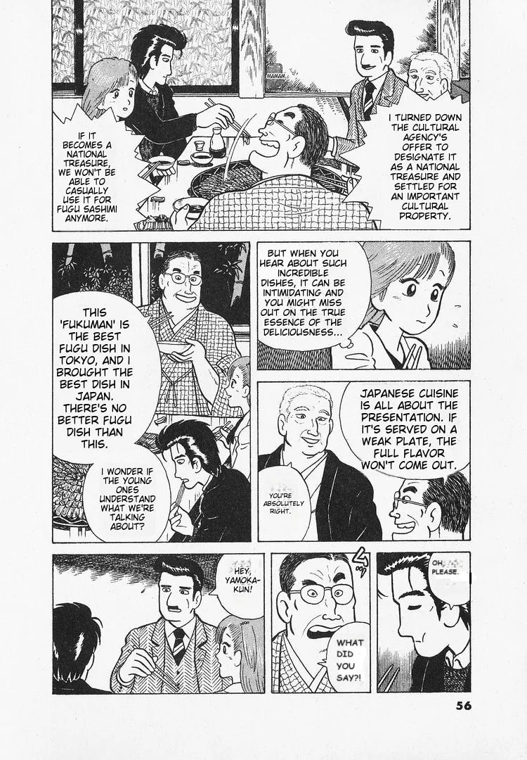The Gourmet Chapter 20 page 4