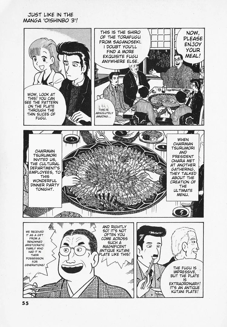 The Gourmet Chapter 20 page 3