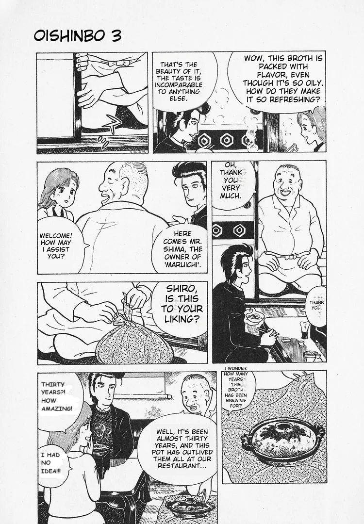 The Gourmet Chapter 20 page 13