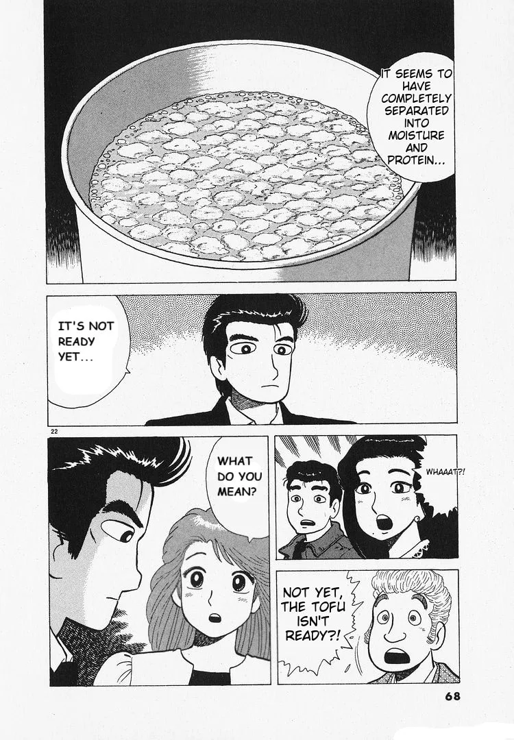 The Gourmet Chapter 200 page 22