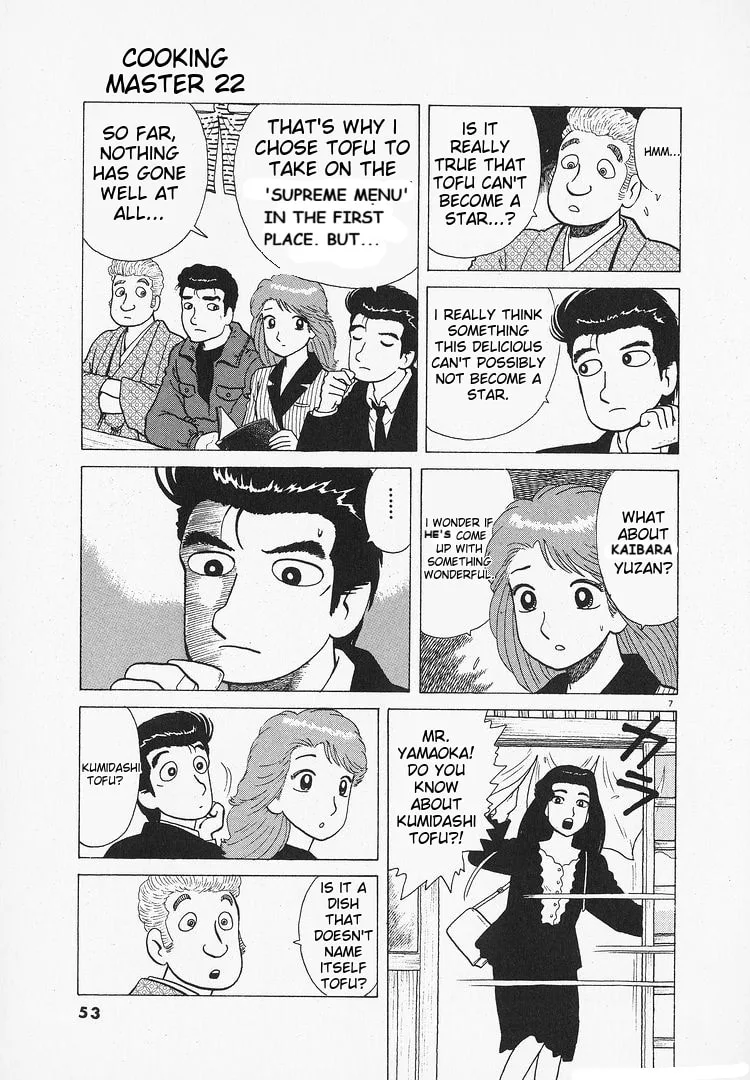 The Gourmet Chapter 200 page 7