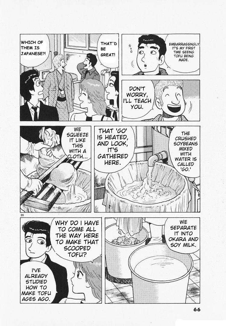 The Gourmet Chapter 200 page 20