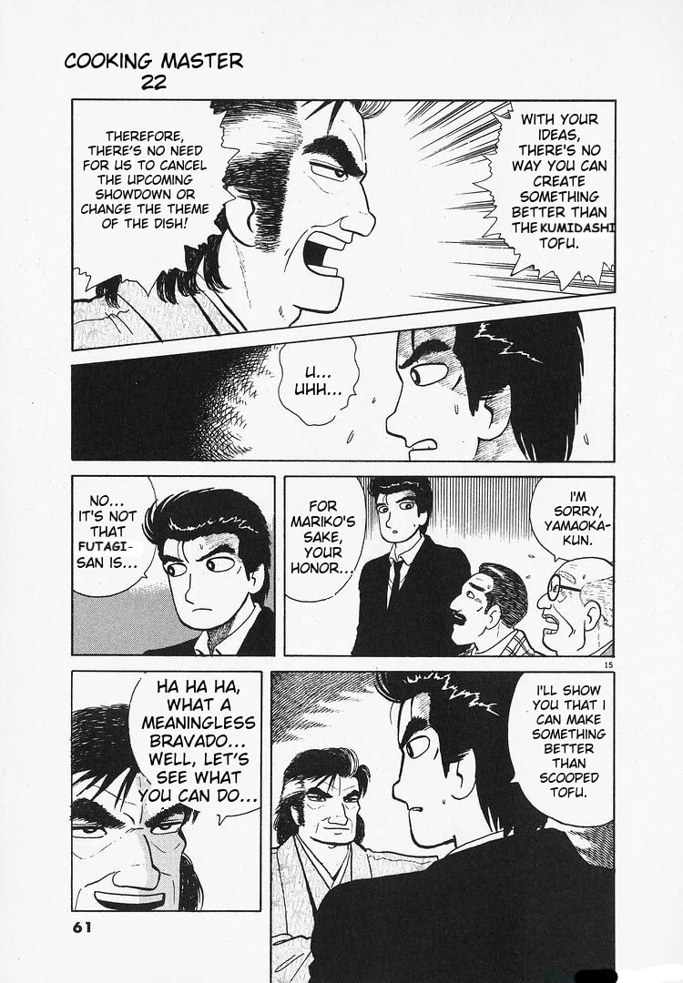 The Gourmet Chapter 200 page 15