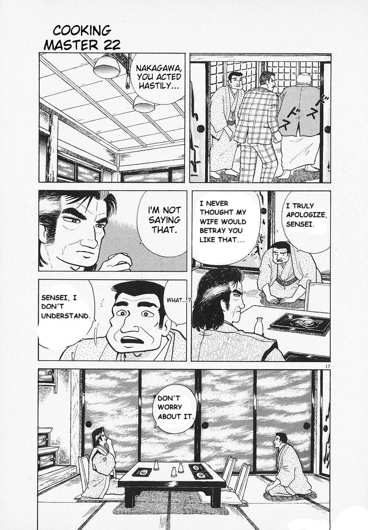 The Gourmet Chapter 200 page 17