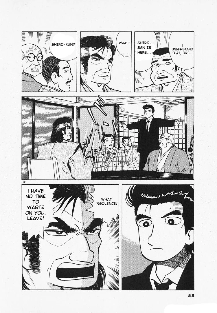 The Gourmet Chapter 200 page 12