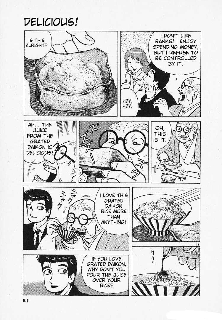 The Gourmet Chapter 201 page 13