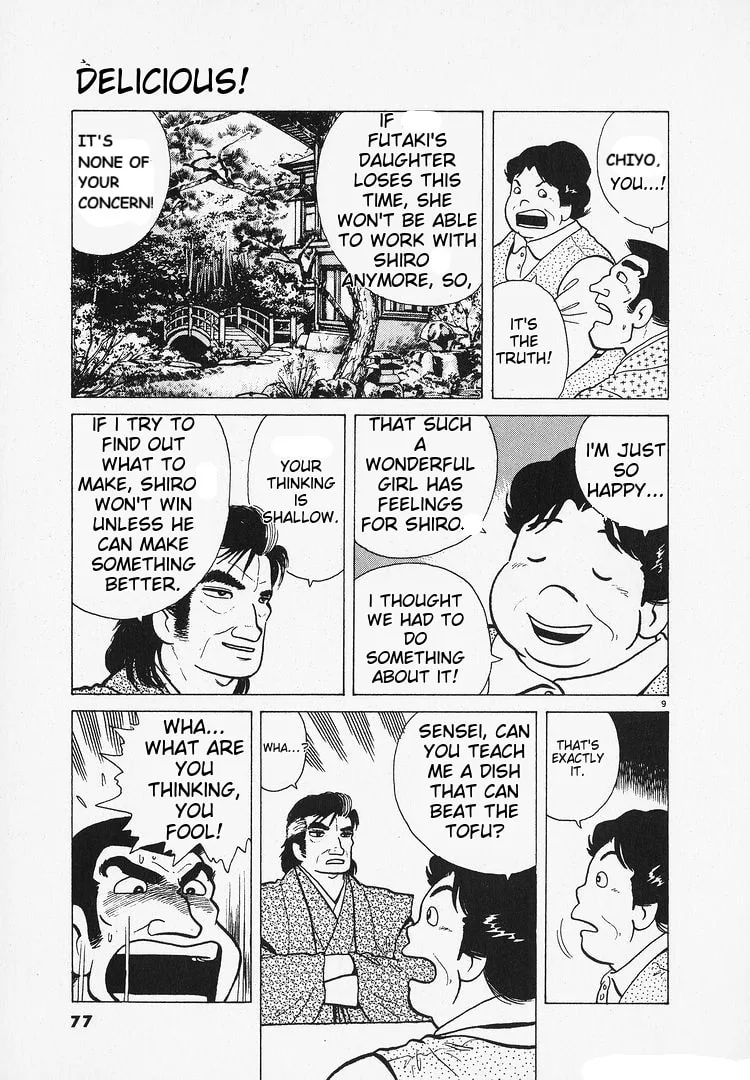 The Gourmet Chapter 201 page 9