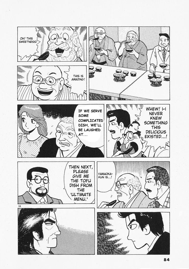 The Gourmet Chapter 201 page 16