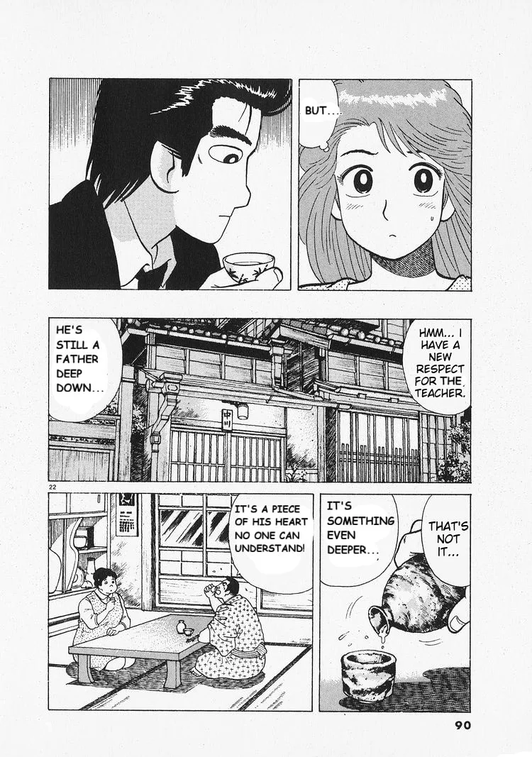 The Gourmet Chapter 201 page 22