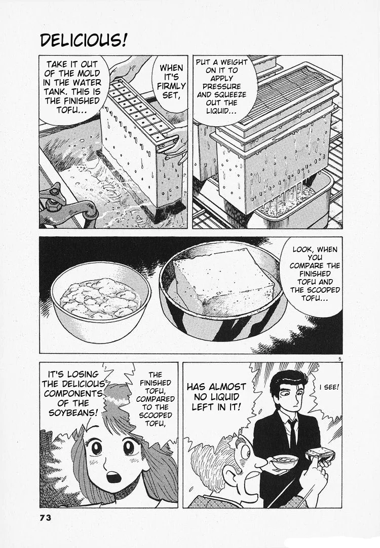 The Gourmet Chapter 201 page 5