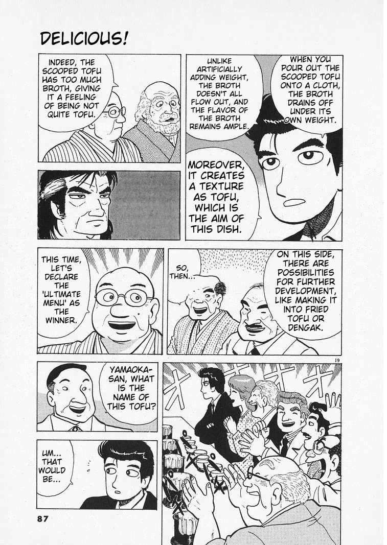 The Gourmet Chapter 201 page 19
