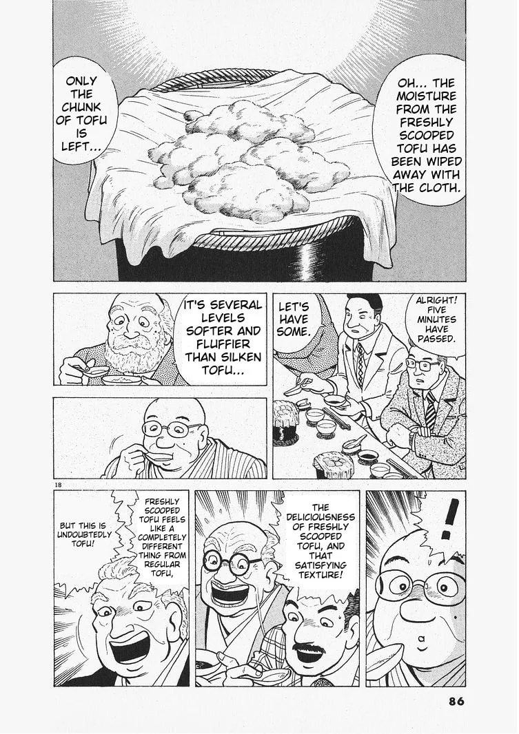 The Gourmet Chapter 201 page 18