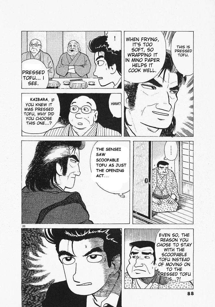 The Gourmet Chapter 201 page 20
