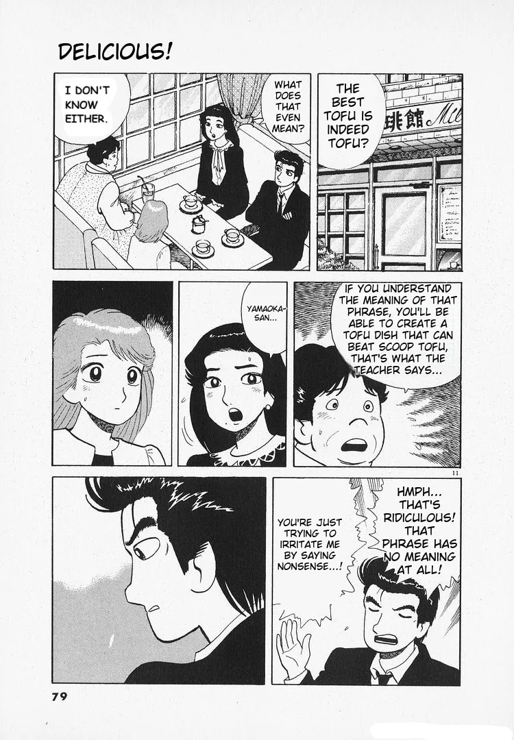 The Gourmet Chapter 201 page 11