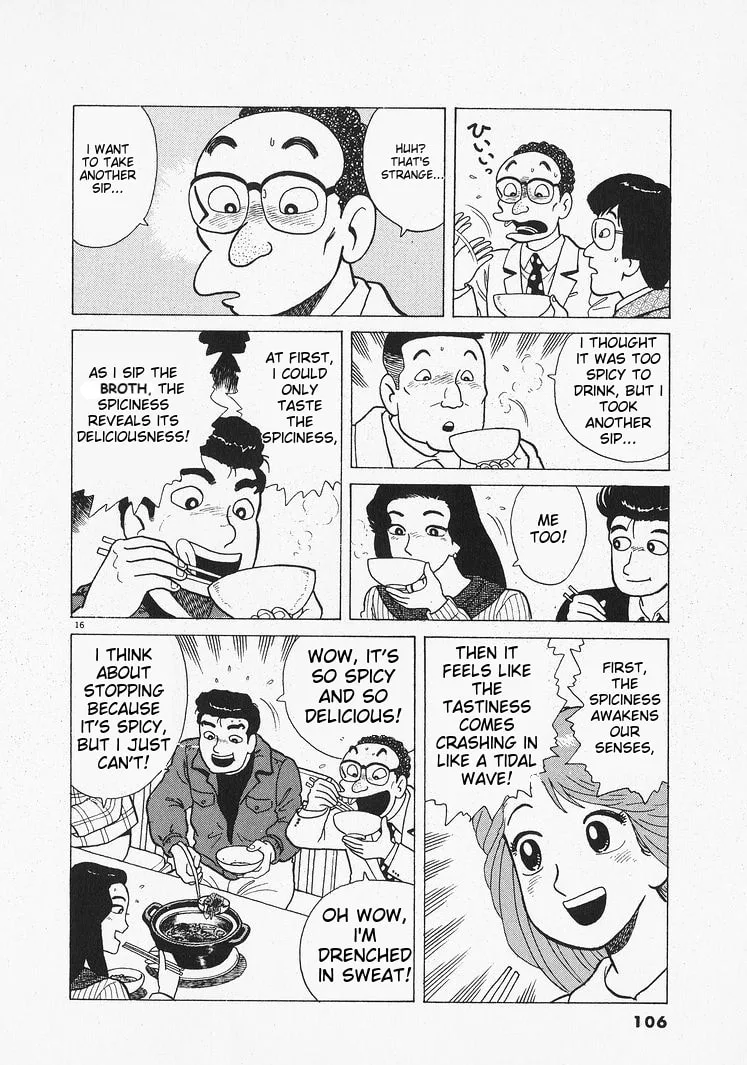 The Gourmet Chapter 202 page 16