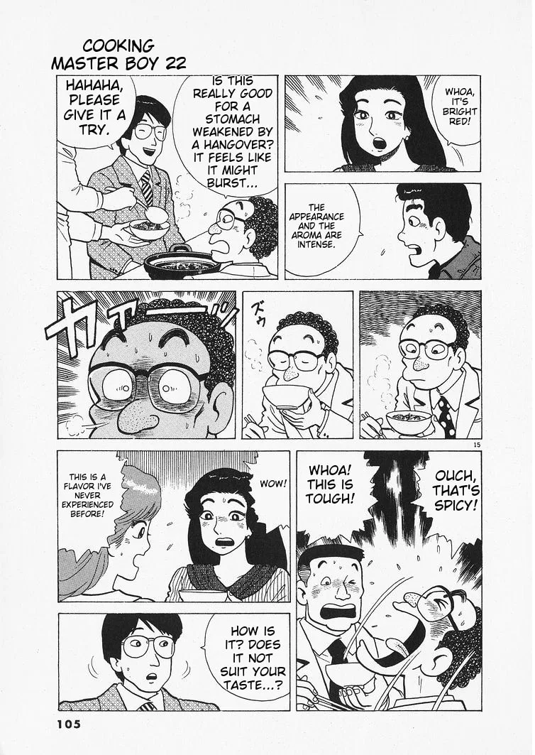 The Gourmet Chapter 202 page 15