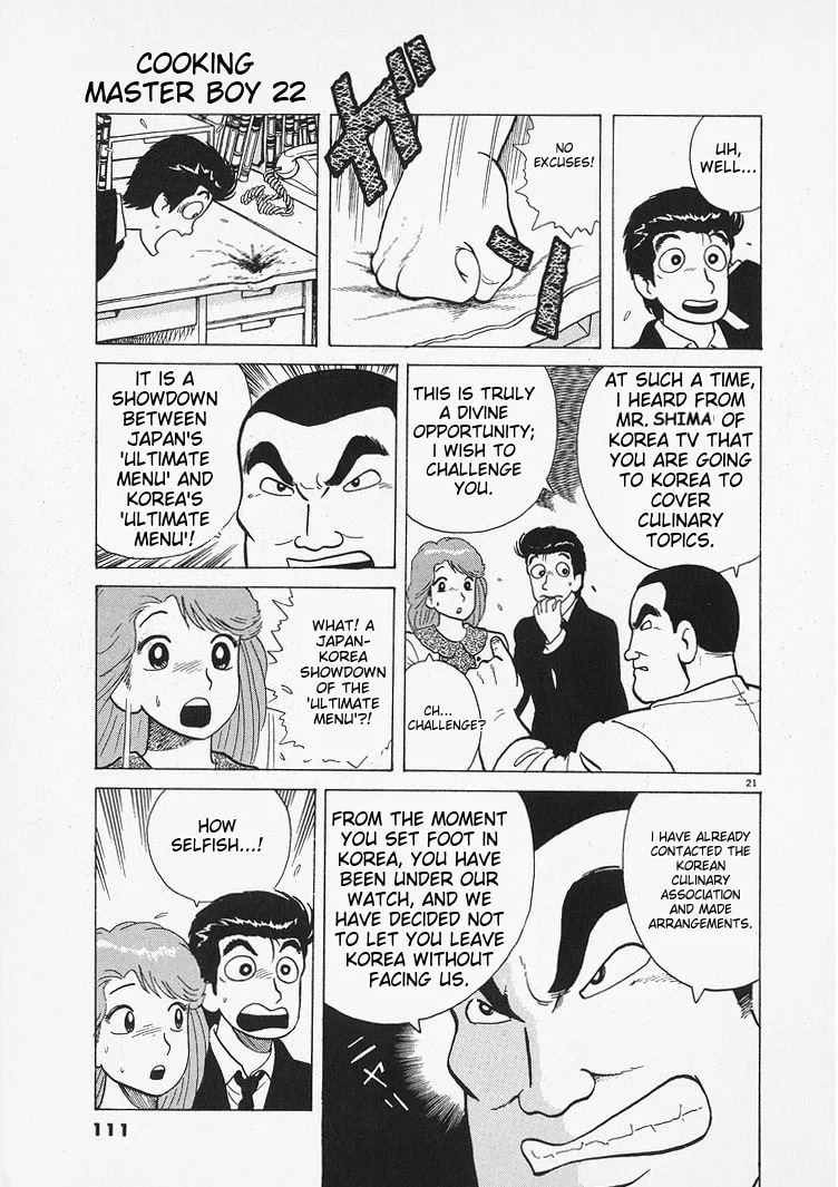 The Gourmet Chapter 202 page 21
