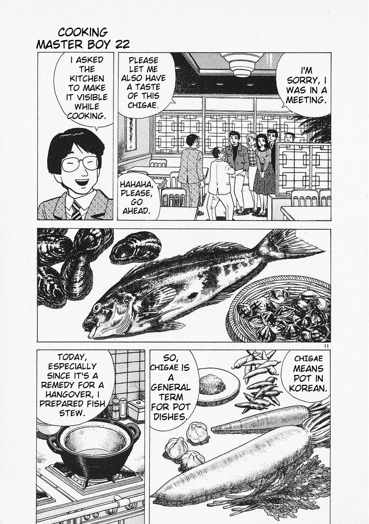 The Gourmet Chapter 202 page 11