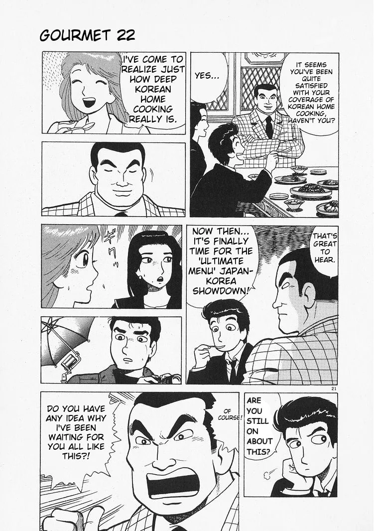 The Gourmet Chapter 203 page 21