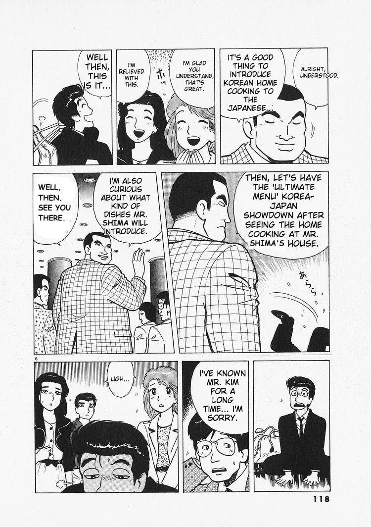 The Gourmet Chapter 203 page 6