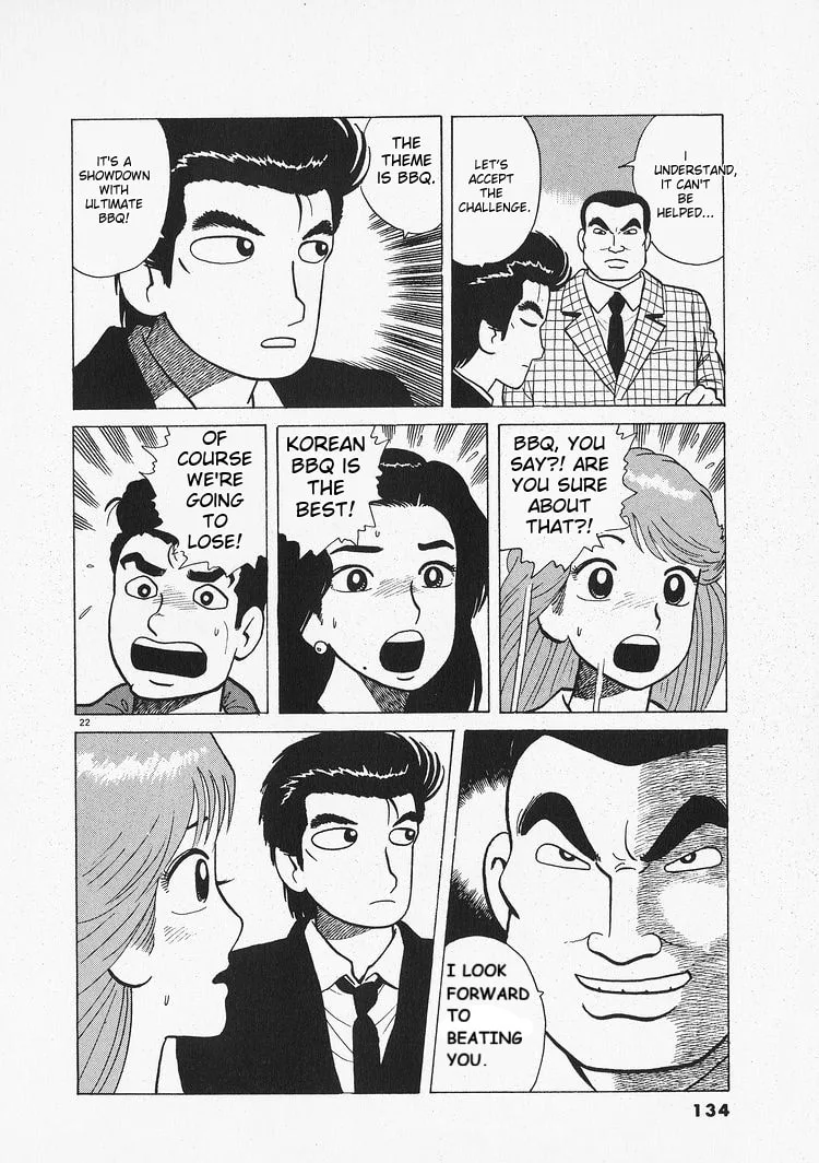 The Gourmet Chapter 203 page 22