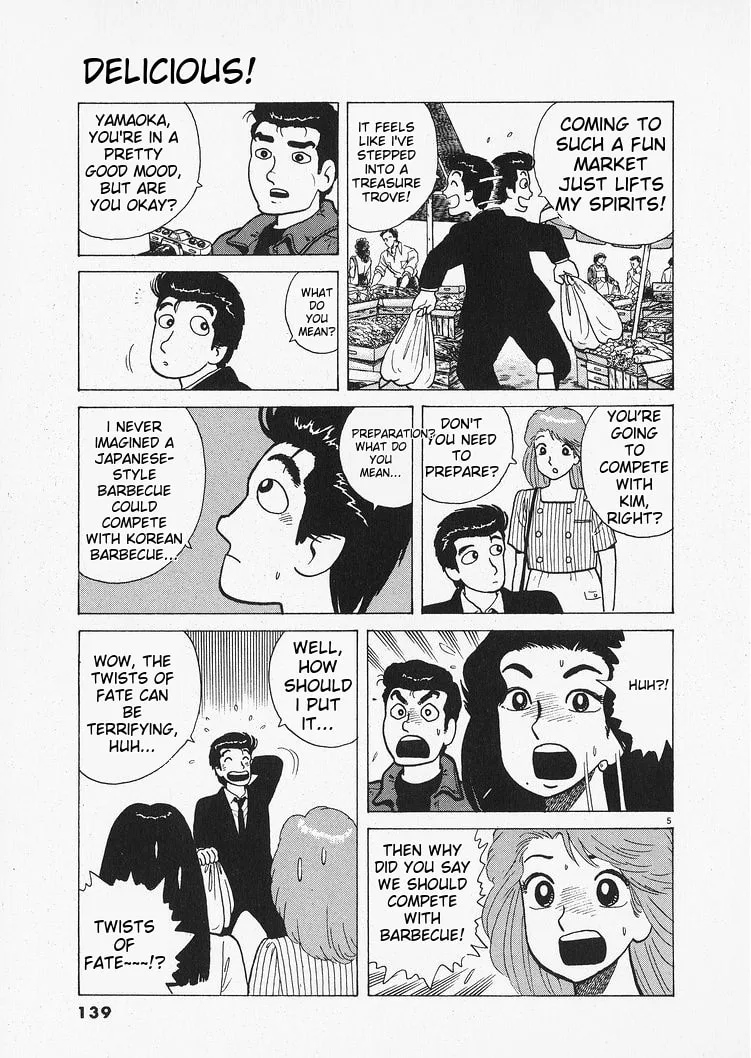 The Gourmet Chapter 204 page 5