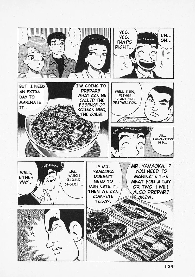 The Gourmet Chapter 204 page 20