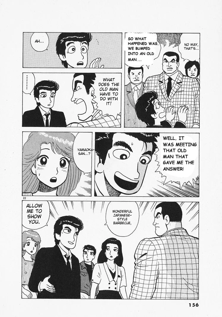 The Gourmet Chapter 204 page 22