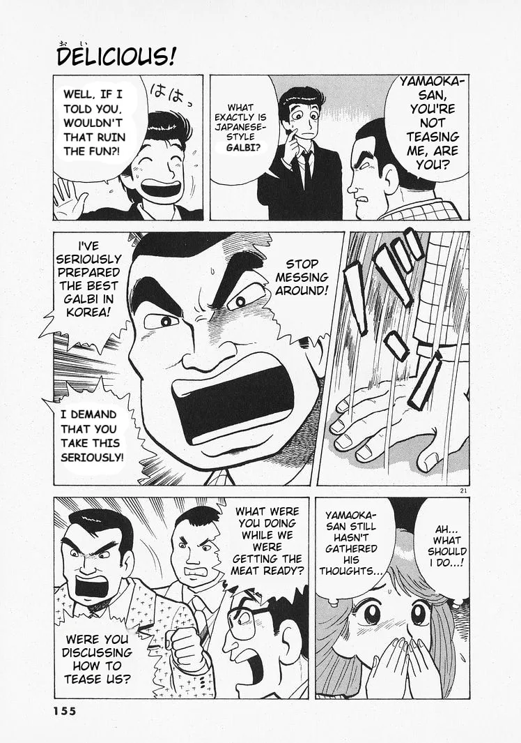 The Gourmet Chapter 204 page 21