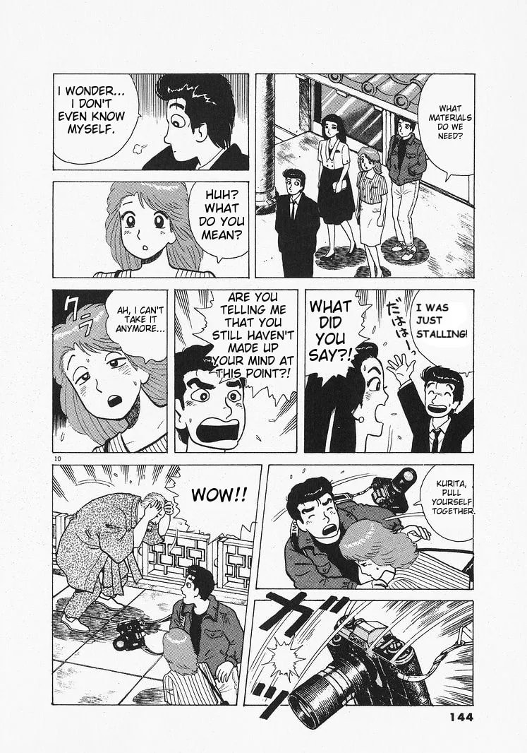 The Gourmet Chapter 204 page 10