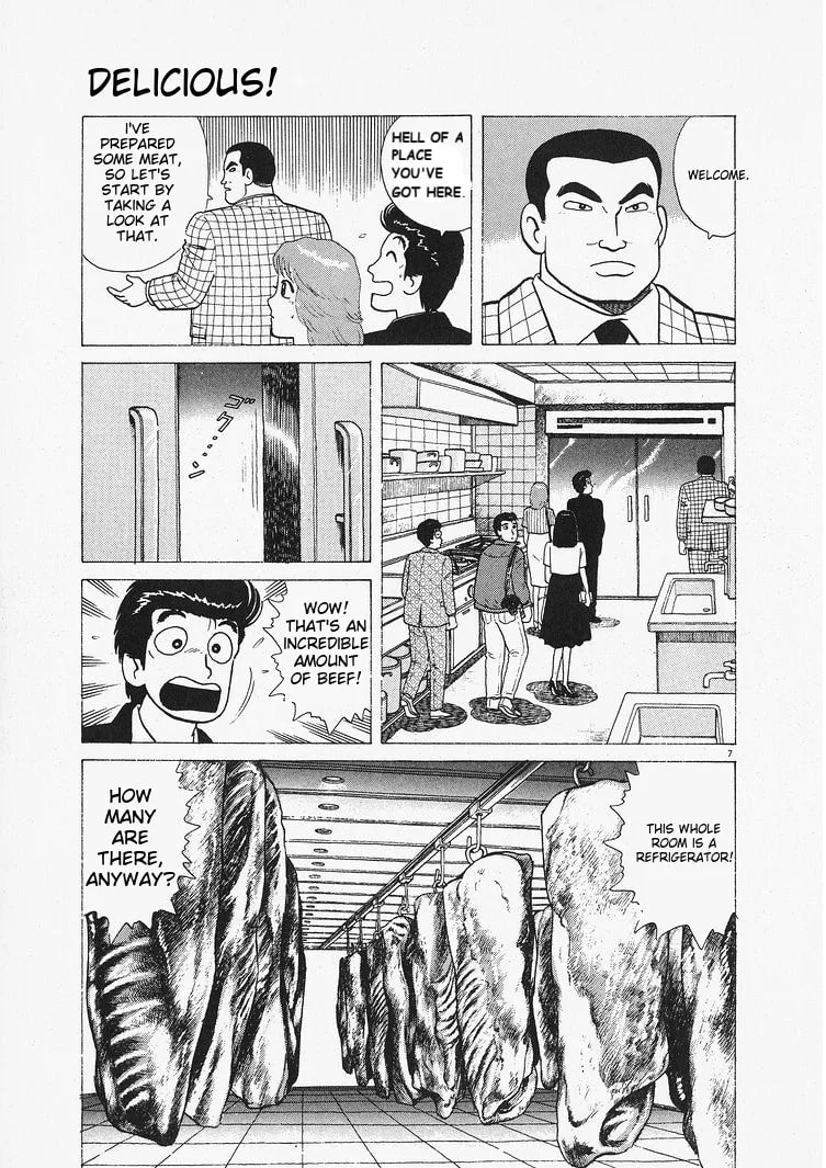 The Gourmet Chapter 204 page 7