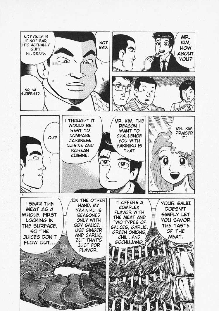 The Gourmet Chapter 205 page 18