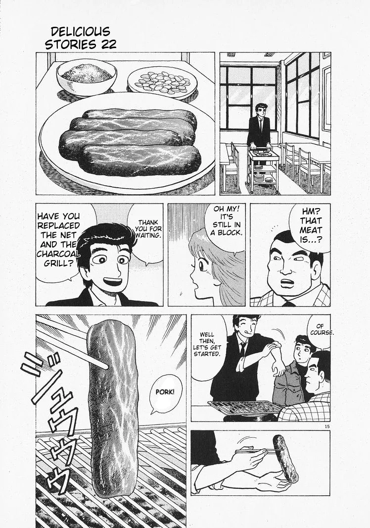 The Gourmet Chapter 205 page 15