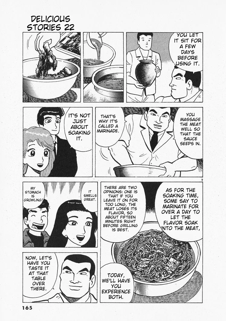 The Gourmet Chapter 205 page 9