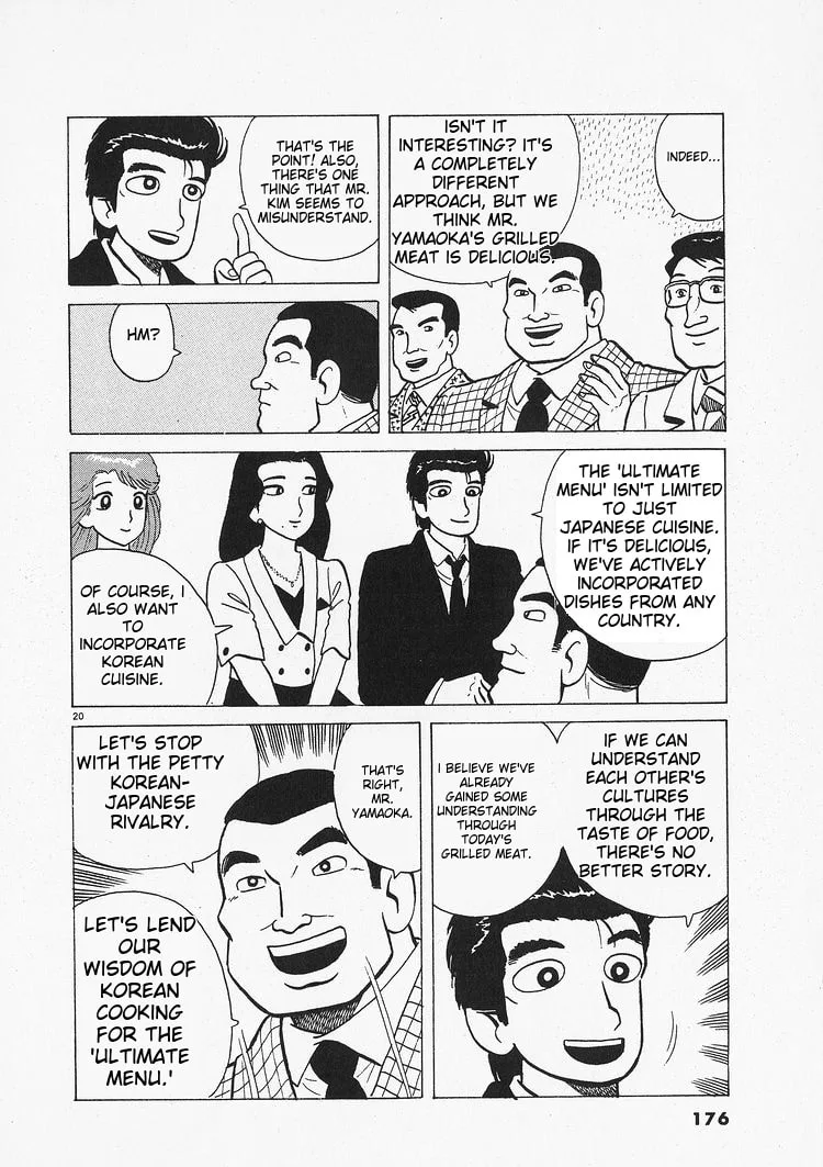 The Gourmet Chapter 205 page 20