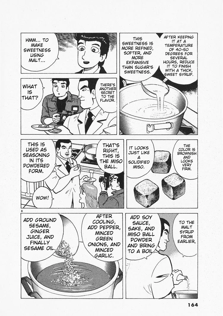 The Gourmet Chapter 205 page 8