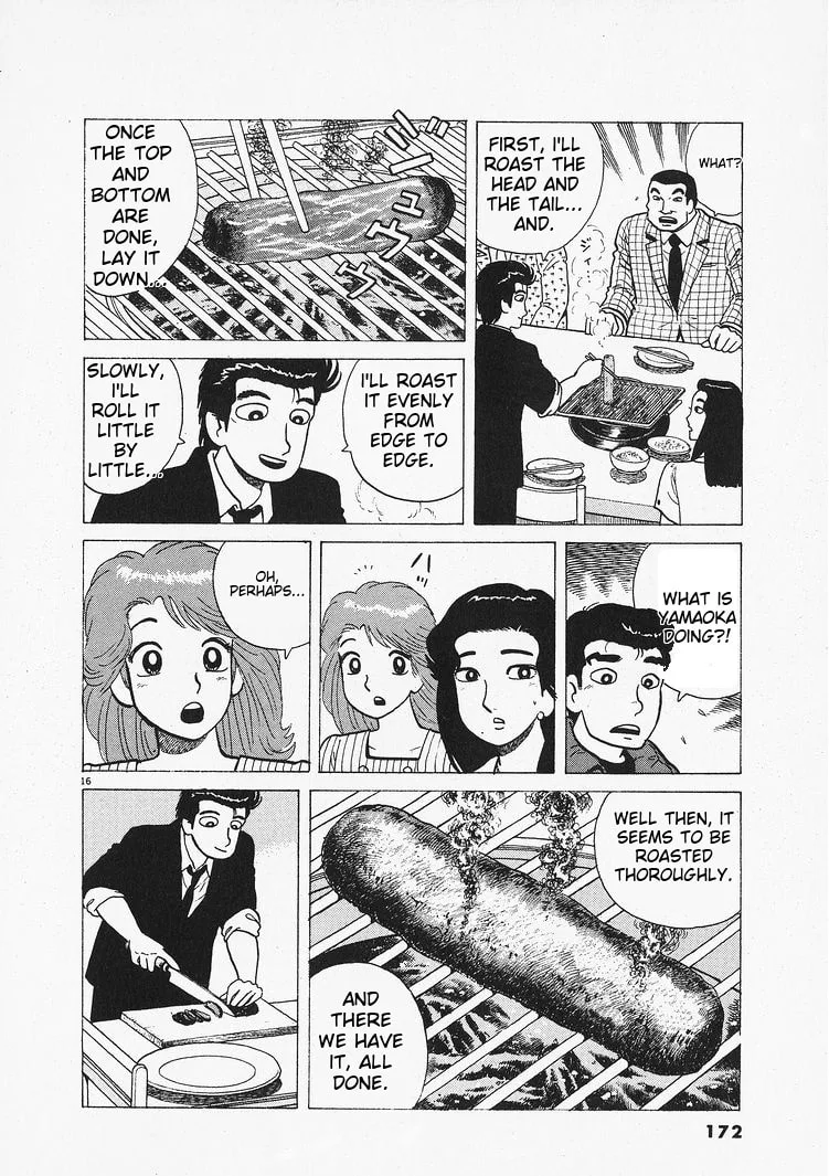 The Gourmet Chapter 205 page 16