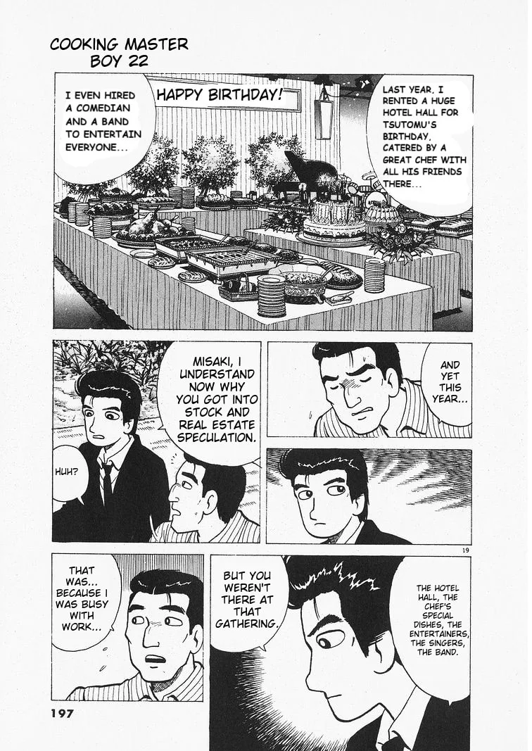 The Gourmet Chapter 206 page 19