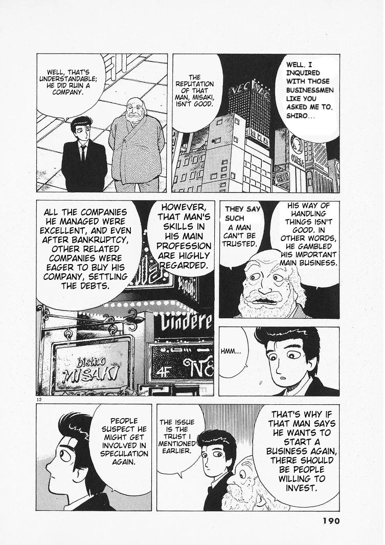 The Gourmet Chapter 206 page 12