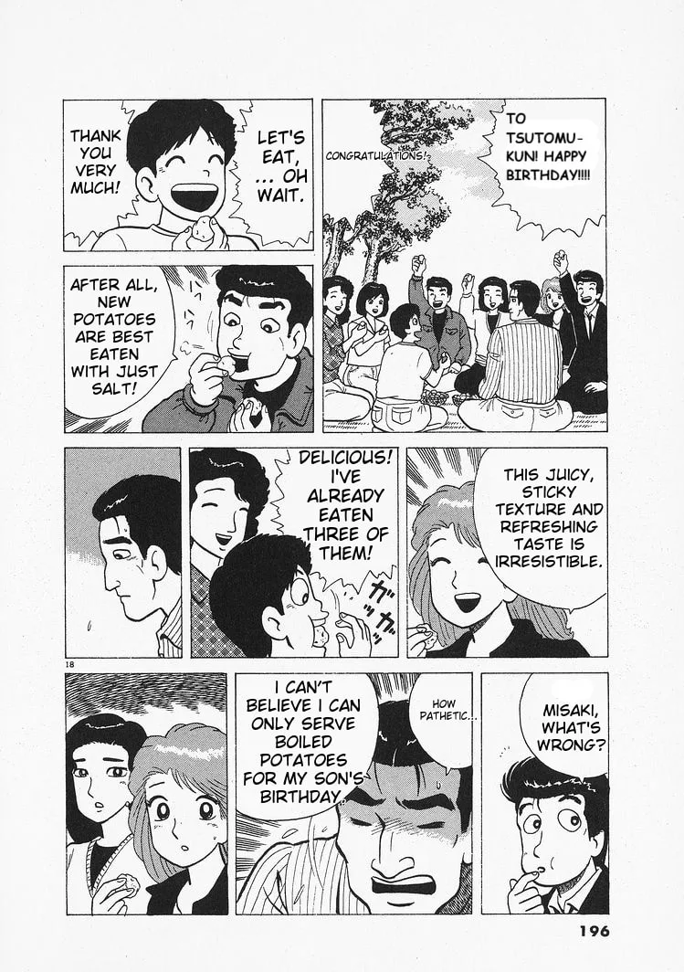 The Gourmet Chapter 206 page 18