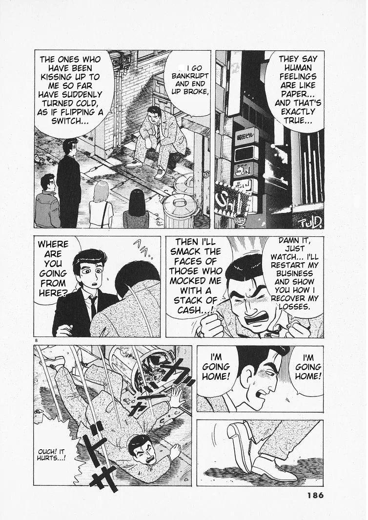 The Gourmet Chapter 206 page 8
