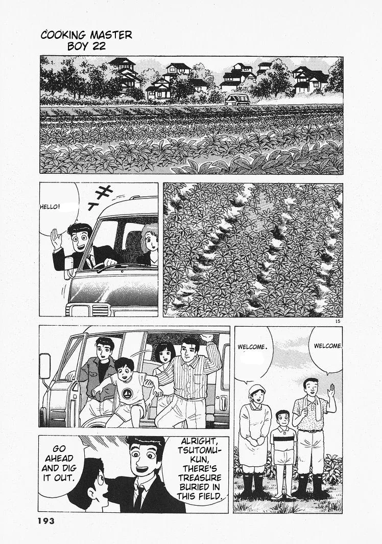 The Gourmet Chapter 206 page 15